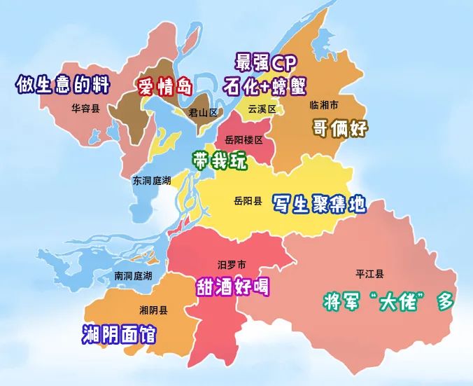 岳阳印象效果图,岳阳最发达的5个区县