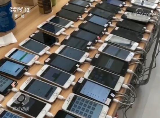 央视网起底营销号乱象,央视起底套路贷