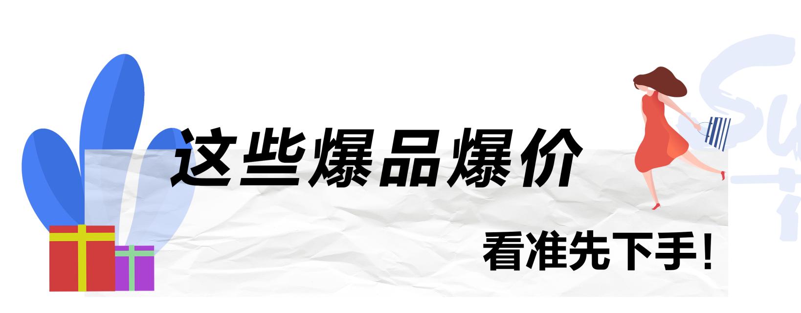 国庆西溪印象城,西溪印象城10周年活动