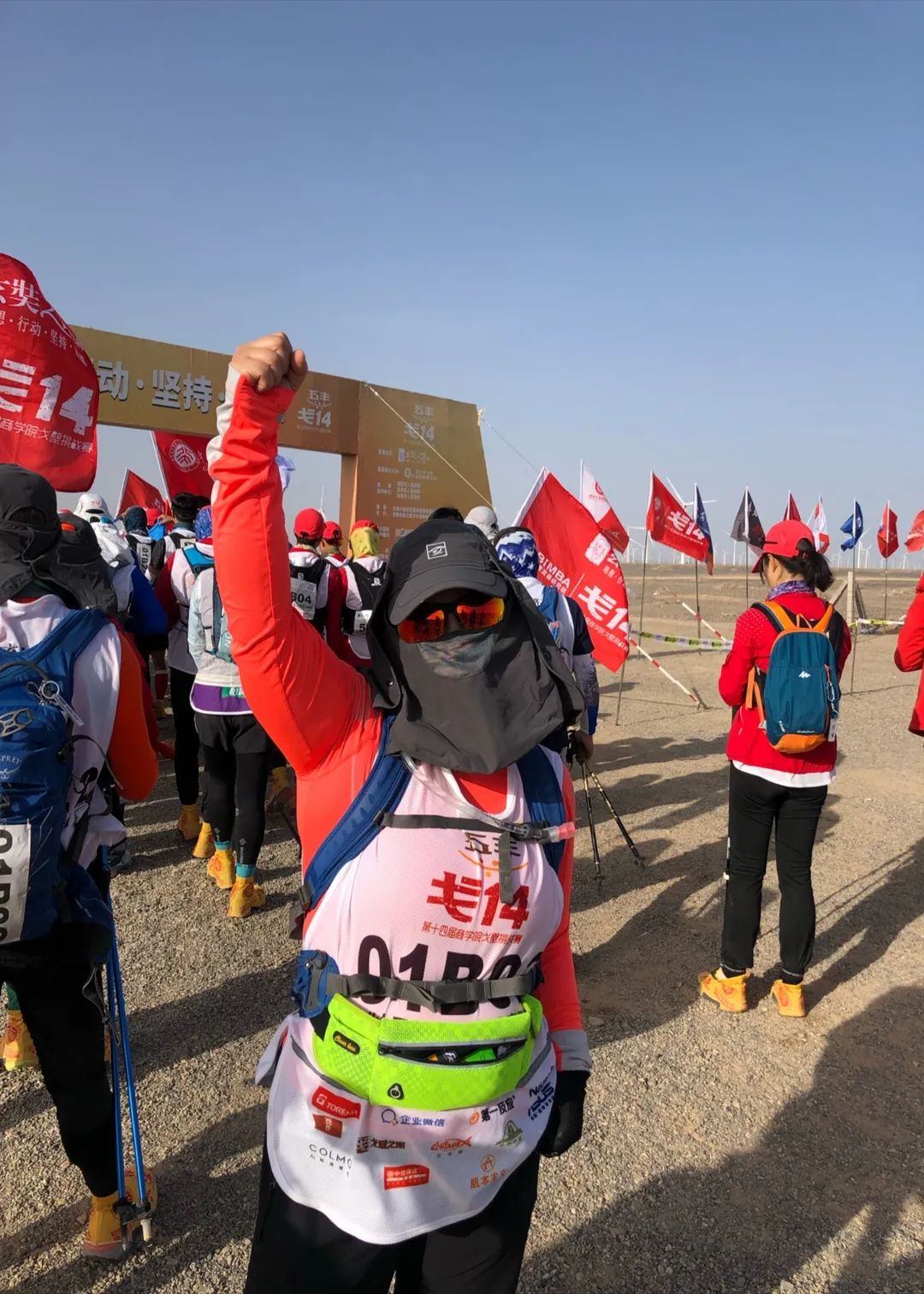 【北大国发院EMBA专访】潘艺琼：凡有所学，皆成性格