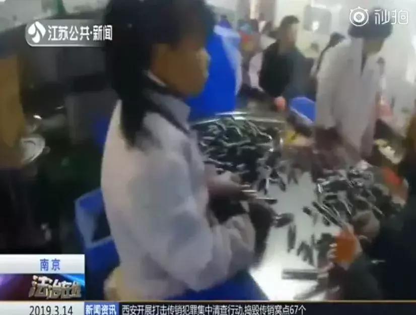 国内现在假冒化妆品有哪些,最新化妆品假货事件