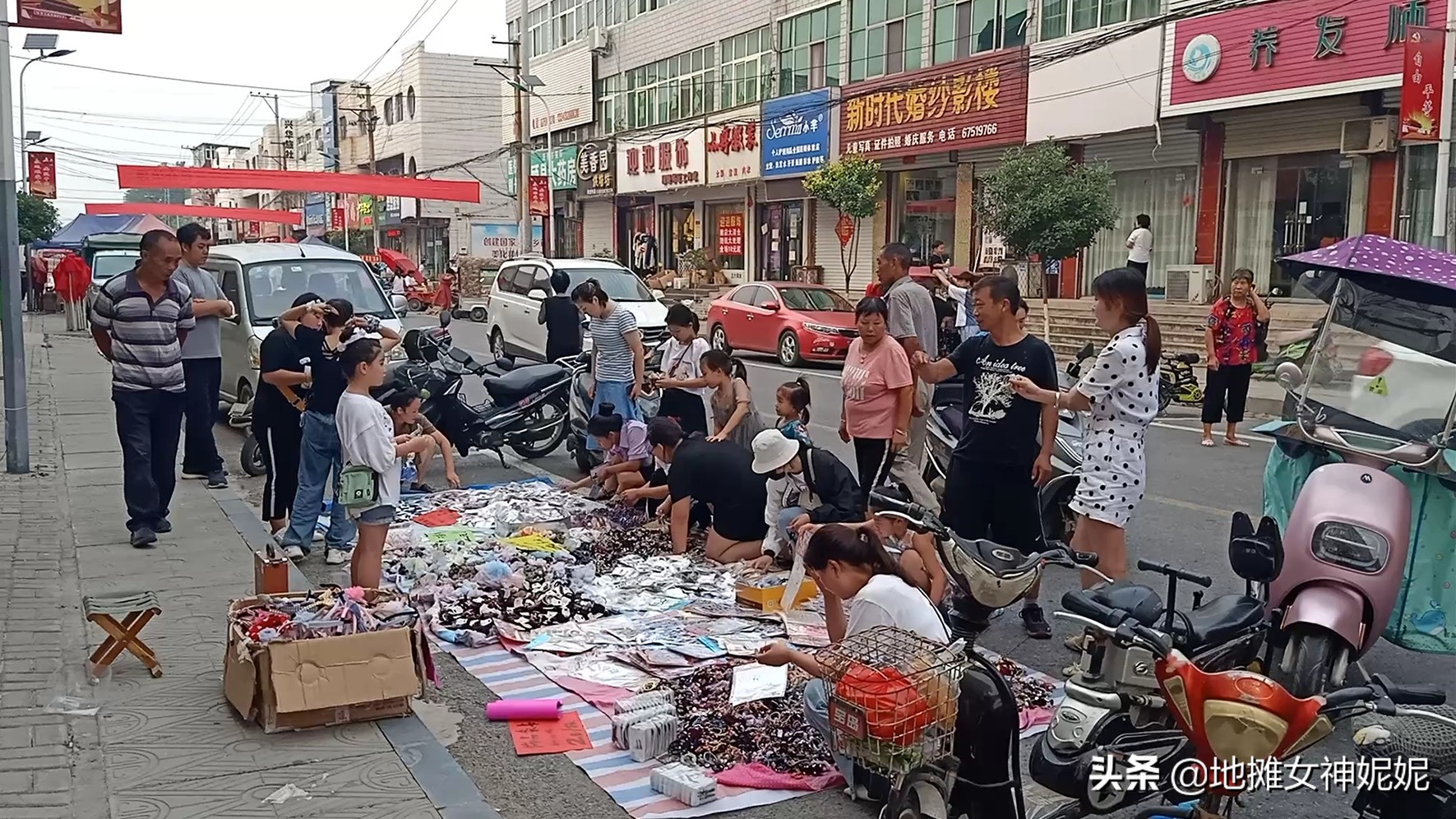 啥火我卖啥,杂货铺的摊位,为啥生意都不好?这1点很多人不知道