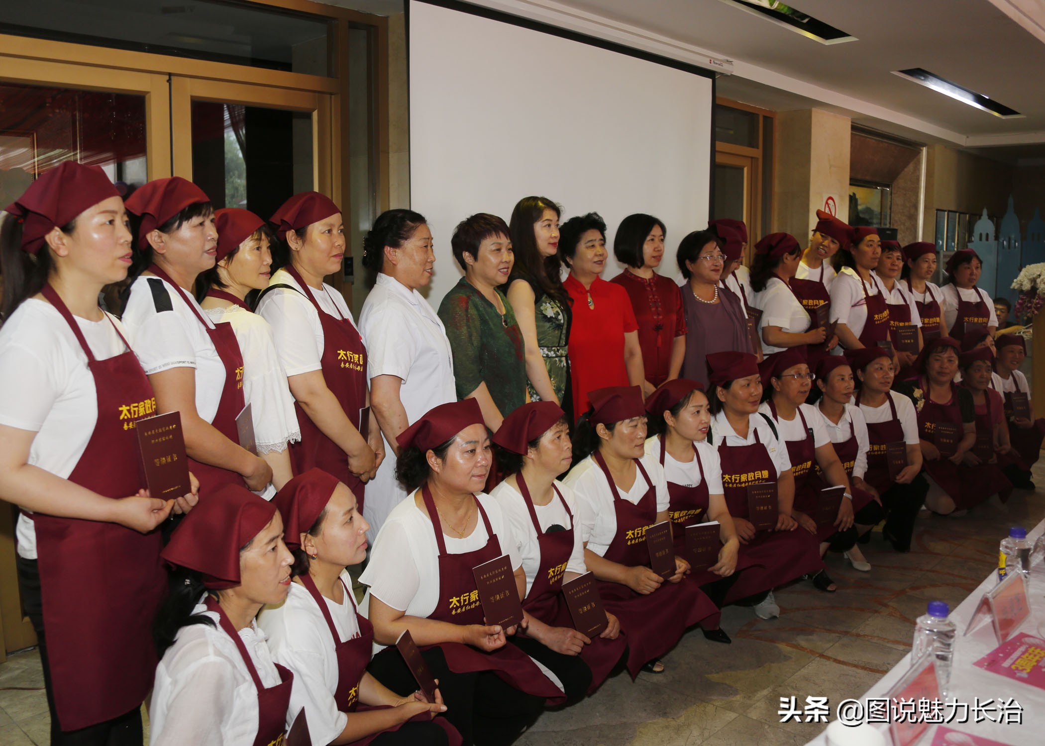 长治易安居红墙母婴会所,长治易安居月子中心