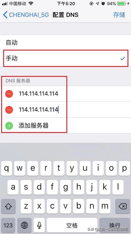 2.4gwifi玩游戏延迟高,wifi玩游戏延迟高但是网速正常