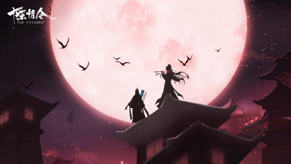 陈情令手游宣传片完整版,陈情令手游定档