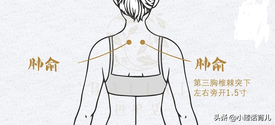 孩子如何养肺提高免疫力,儿童增强肺部抵抗力