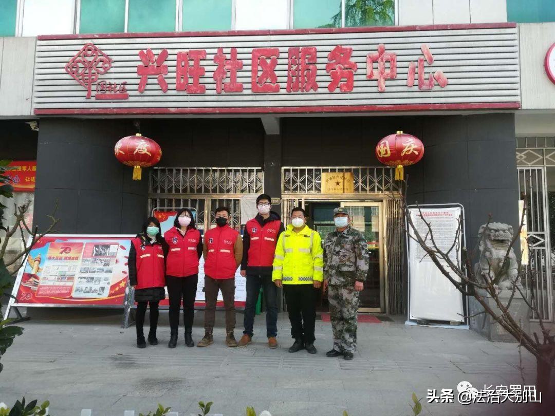 【网格员在“疫”线】兴旺社区“总理”的抗疫故事