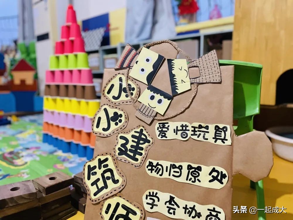 济南启明星幼儿园2018年,济南历城区启明星幼儿园