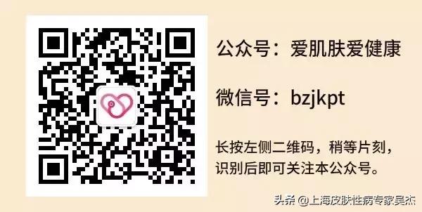 小爱医生---“特应性皮炎”“湿疹”宝宝，想说爱你真的不容易…
