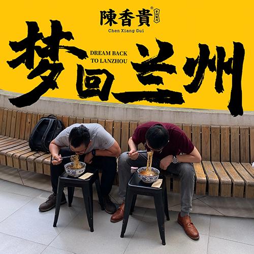 投资seesaw喜茶杀入咖啡赛道,喜茶入股seesawcoffee