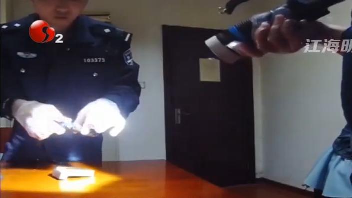 交友不慎误吸毒,跟朋友购买少量毒品被抓