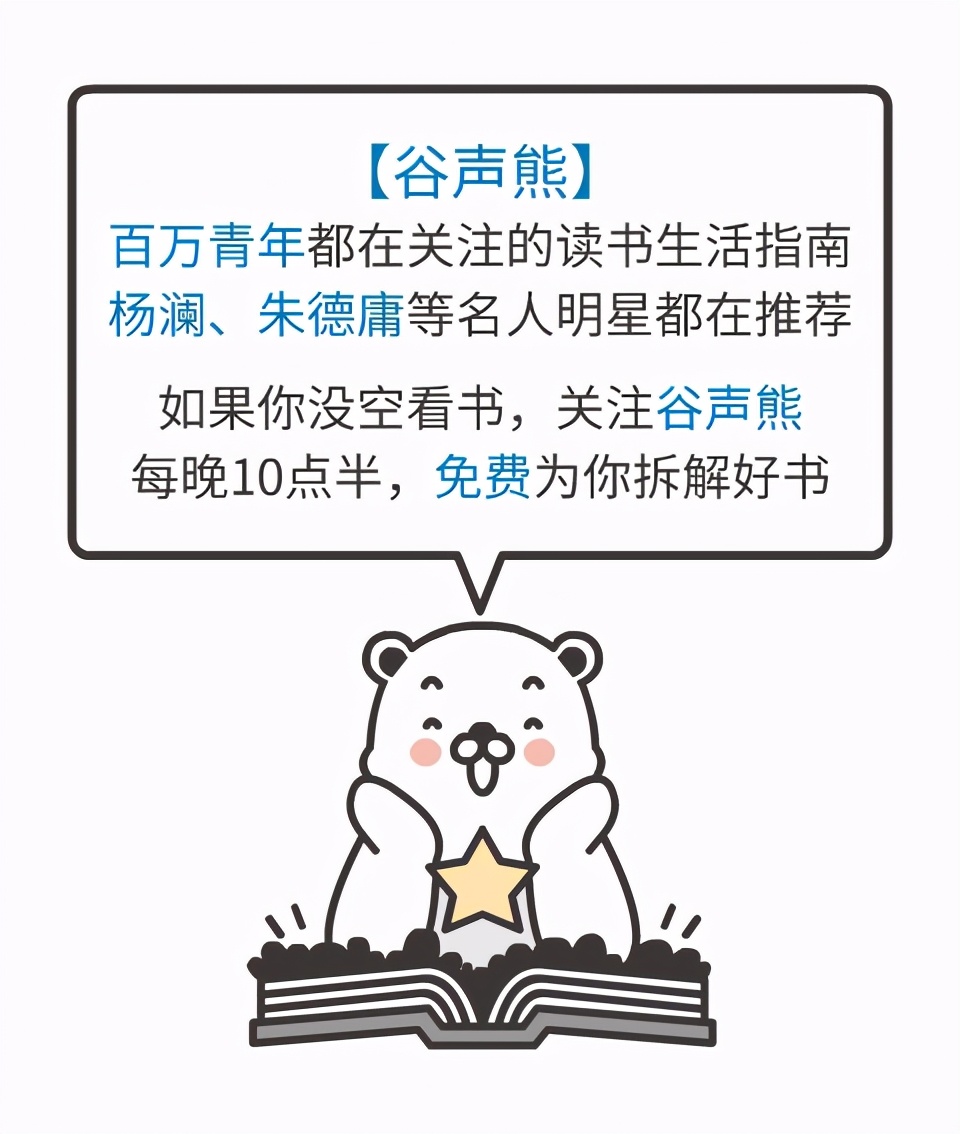 鏃跺父鎰熷埌瀛ょ嫭,鏃跺父鎰熷埌瀛ょ嫭鐨勪汉