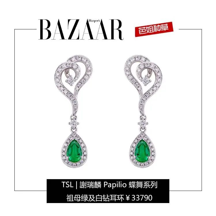 大牌珠宝祖母绿经典,祖母绿经典珠宝