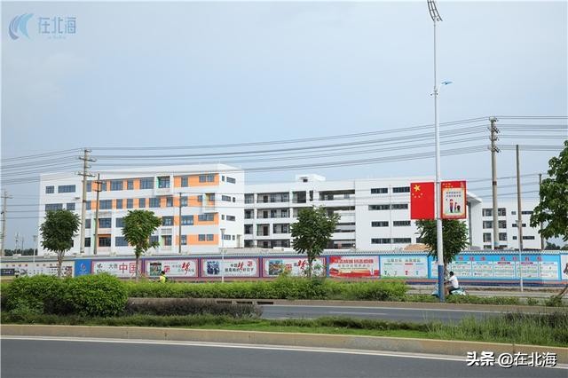 北海的教育体系如何,北海教育工程