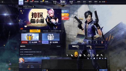 mac也能下载的好玩游戏,mac也可以玩游戏吗