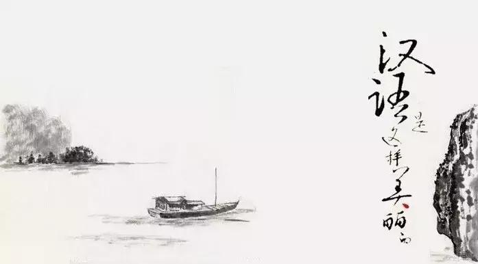 全世界使用汉语,全世界使用的语言