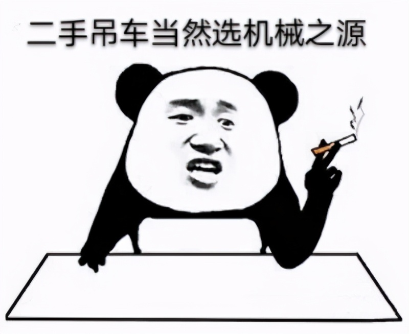 2020年吊车行业,2024吊车行业现状及前景