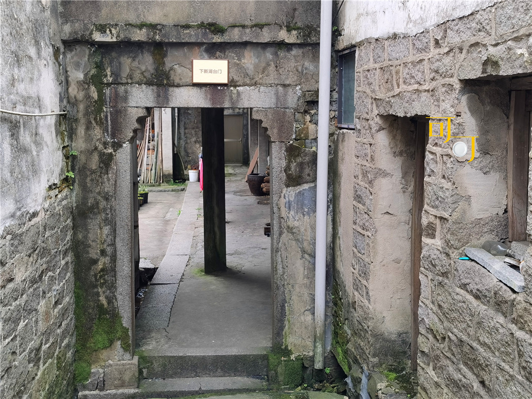 余姚四明山农家乐跟团游有吗,余姚市四明山高山布依农家乐