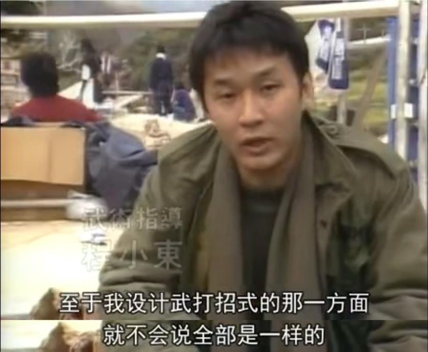 83年的电视剧射雕英雄传全剧,37版的射雕英雄传