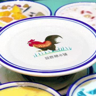 超正宗广式糖水3元就能喝到！杨枝甘露免费送！霸占你的威海胃