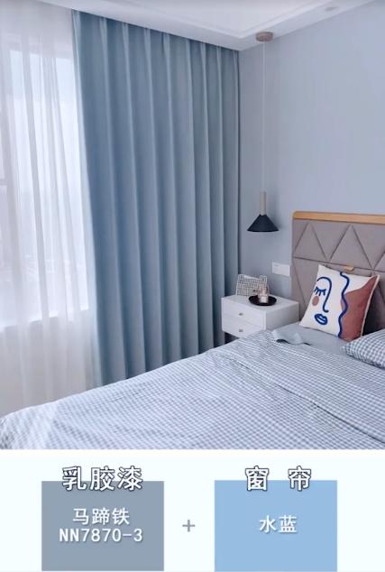 2000块钱单层窗帘,2000块窗帘