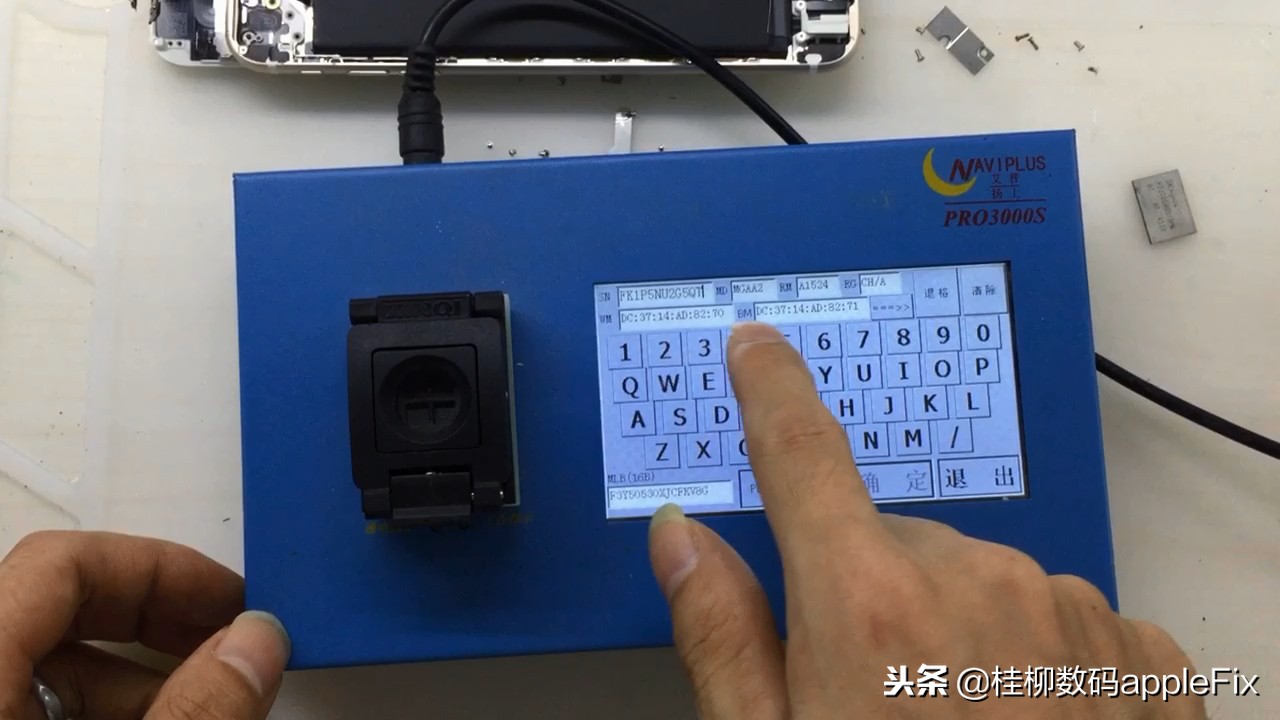 苹果6p16g怎么升内存,苹果6p内存16g刷抖音会卡吗