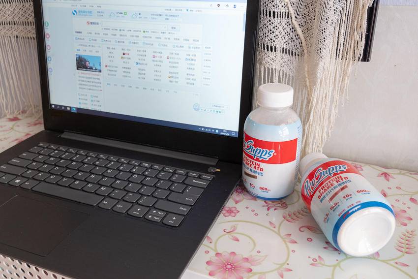 海德力香草奶昔蛋白粉,海德力乳清蛋白巧克力奶昔