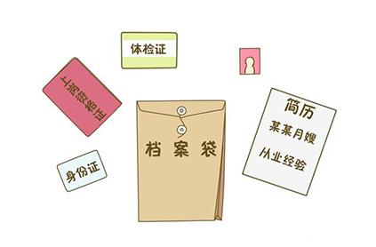 成都田螺阿姨月嫂培训班,成都田螺阿姨月嫂培训报名