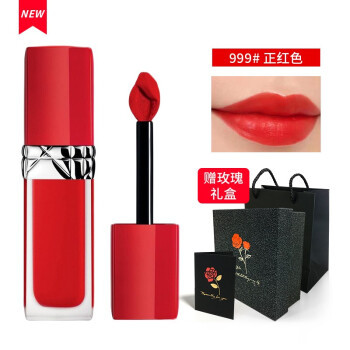 最新夏天口红色号推荐,圣罗兰口红色号热卖2020