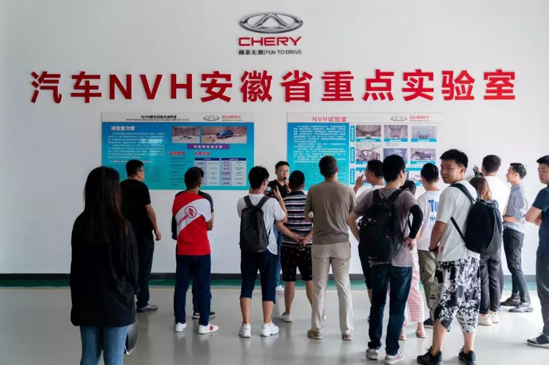 奇瑞的技术强在哪里,走进奇瑞生产线