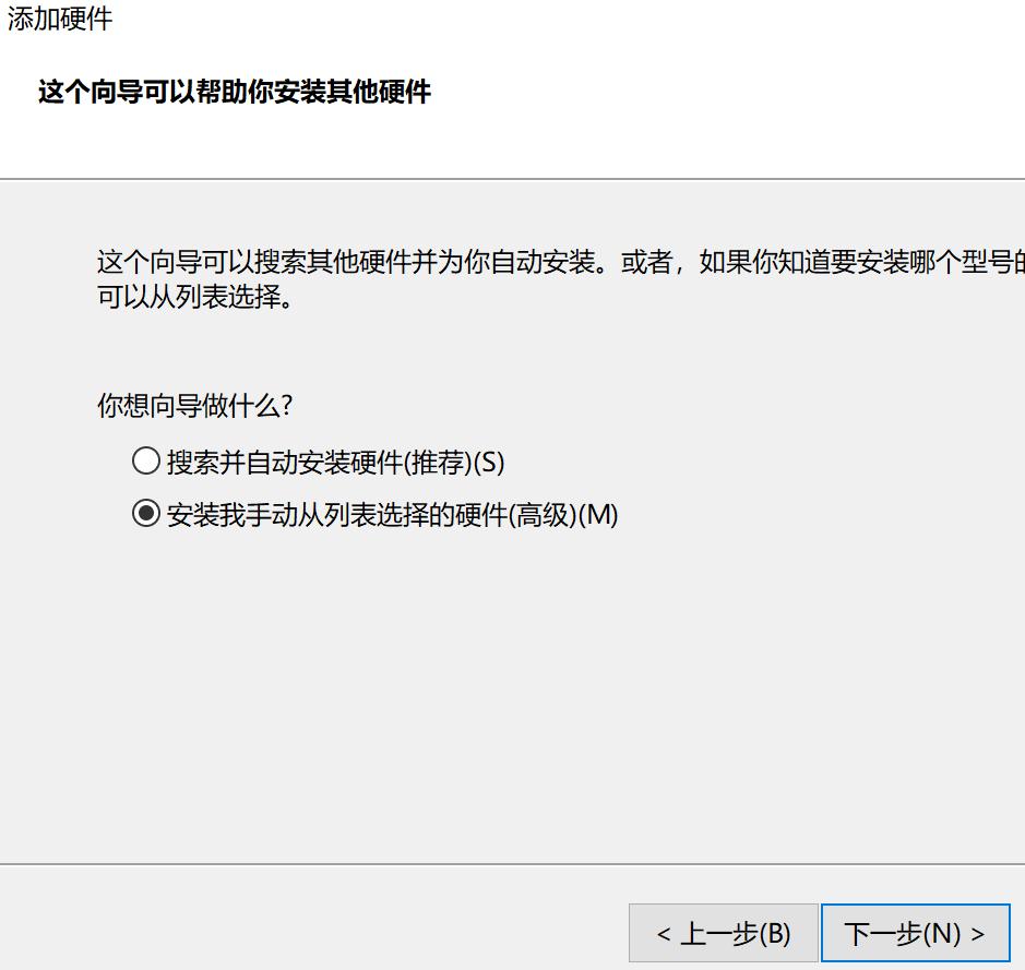 virtualbox虚拟机和win10怎么虚拟化,virtualbox虚拟机怎么打开网址