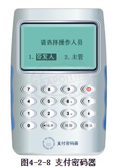 出纳转账技巧视频,出纳零基础实操转账支票