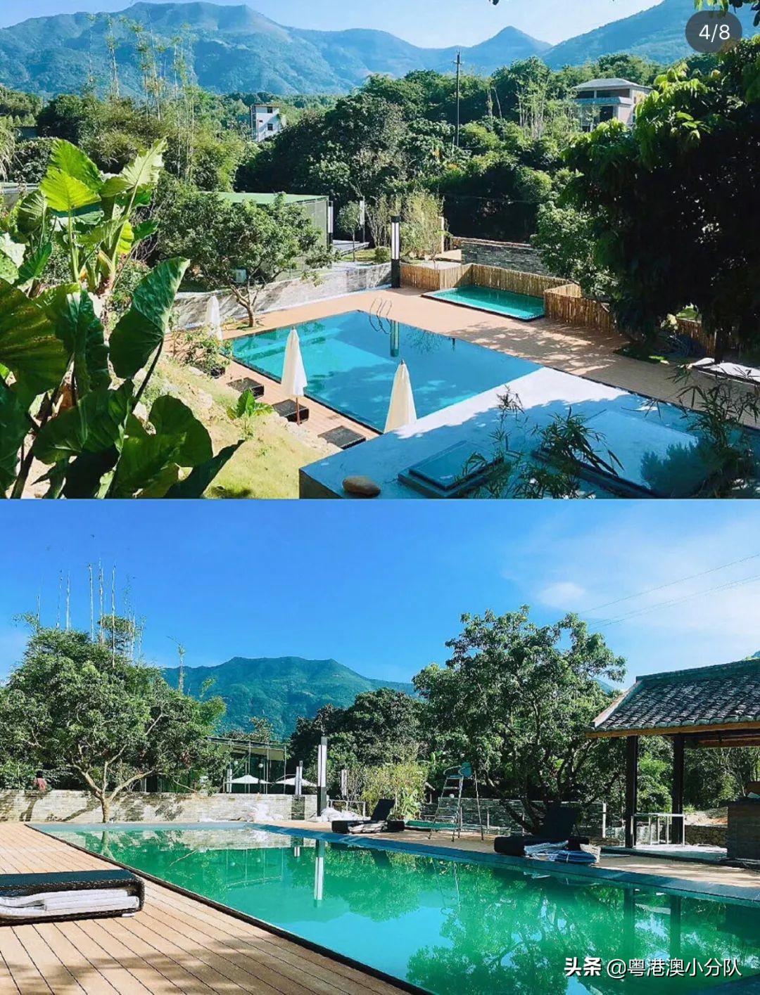 广州小蛮腰周边民宿,深圳洞穴度假民宿