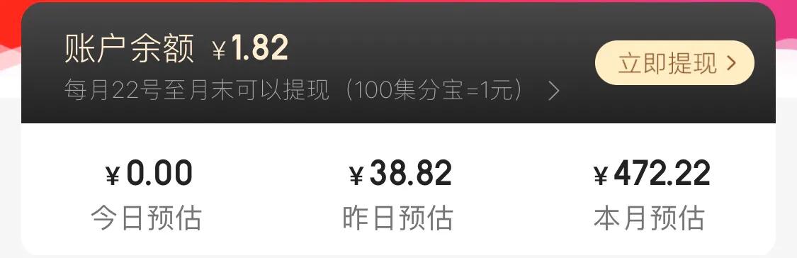 什么副业比较好,主业很闲有什么副业可以发展