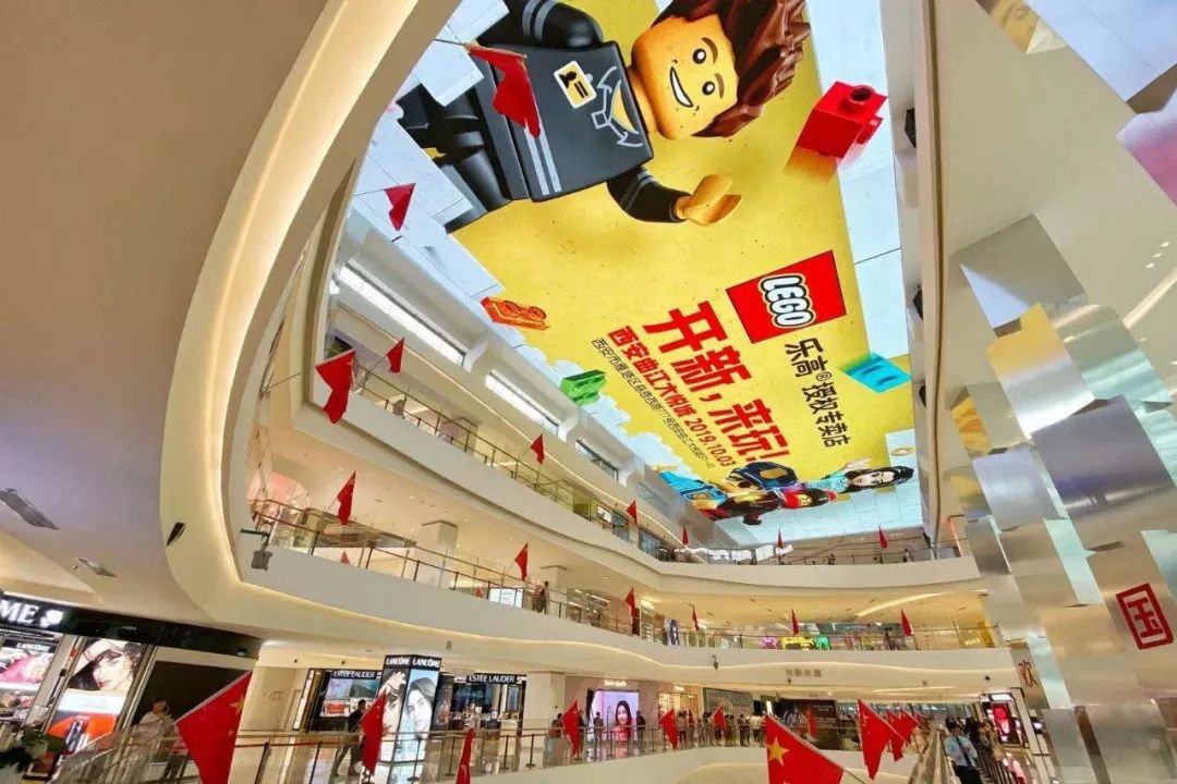 乐高西安授权专卖店曲江创意谷,西安乐高授权店乐高零件墙