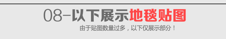 室内设计高清材质贴图下载,室内设计师必备的3d免费素材网站