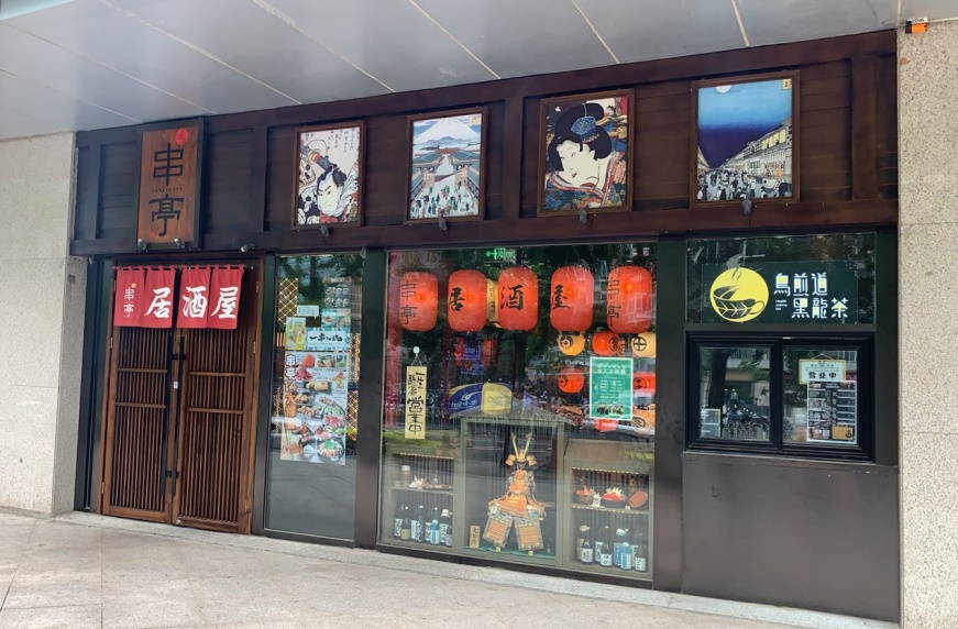 创业是条不归路说说,创业是条不归路的评论