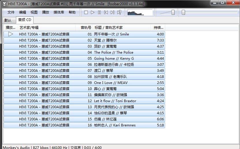 便携开放式耳机推荐,便携式可折叠耳机