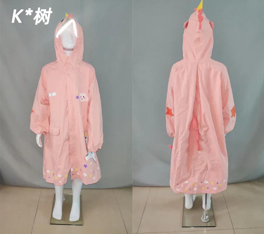 测评儿童雨衣哪款性价比高,雨衣儿童6-12岁厚款测评