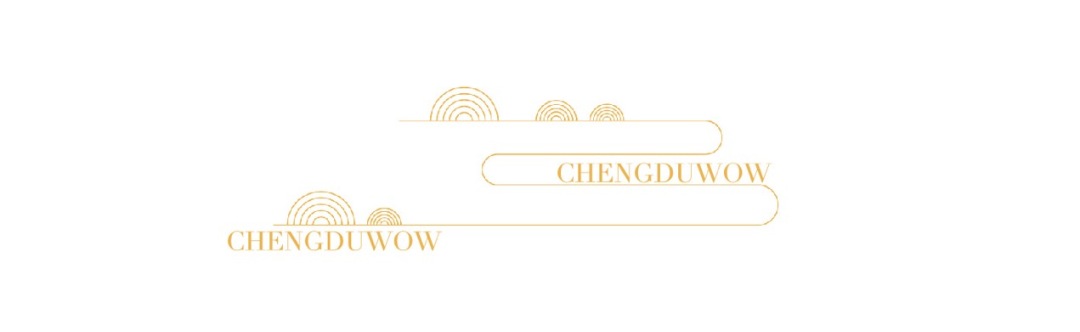 Chengduwow|借束光，请你免费去四川“小京都”泡私汤