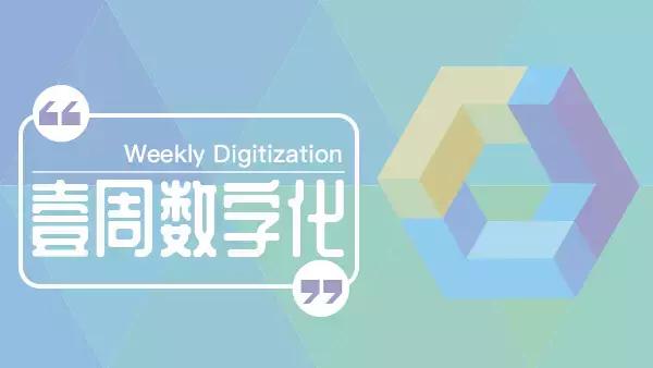 宜家客户体验升级,宜家订货中心和宜家的区别