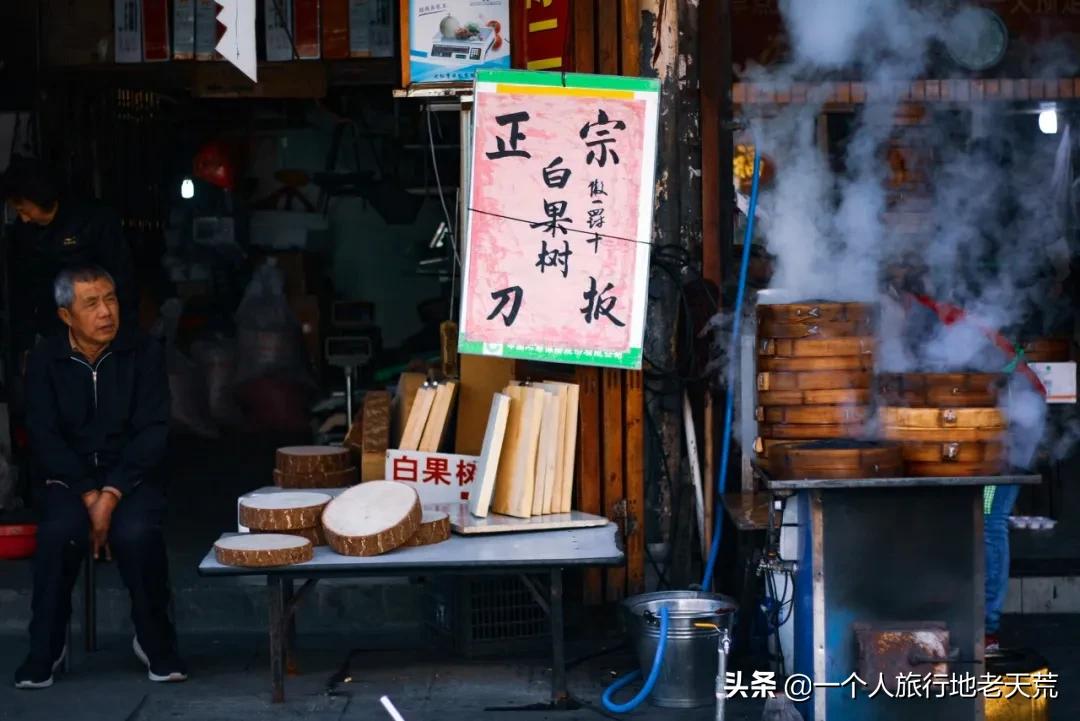 原来它才是江苏最安逸城市，累了就去小住几天