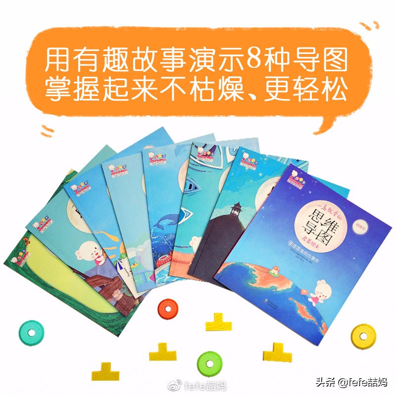 六一儿童节书籍推荐,六一儿童节读书礼物