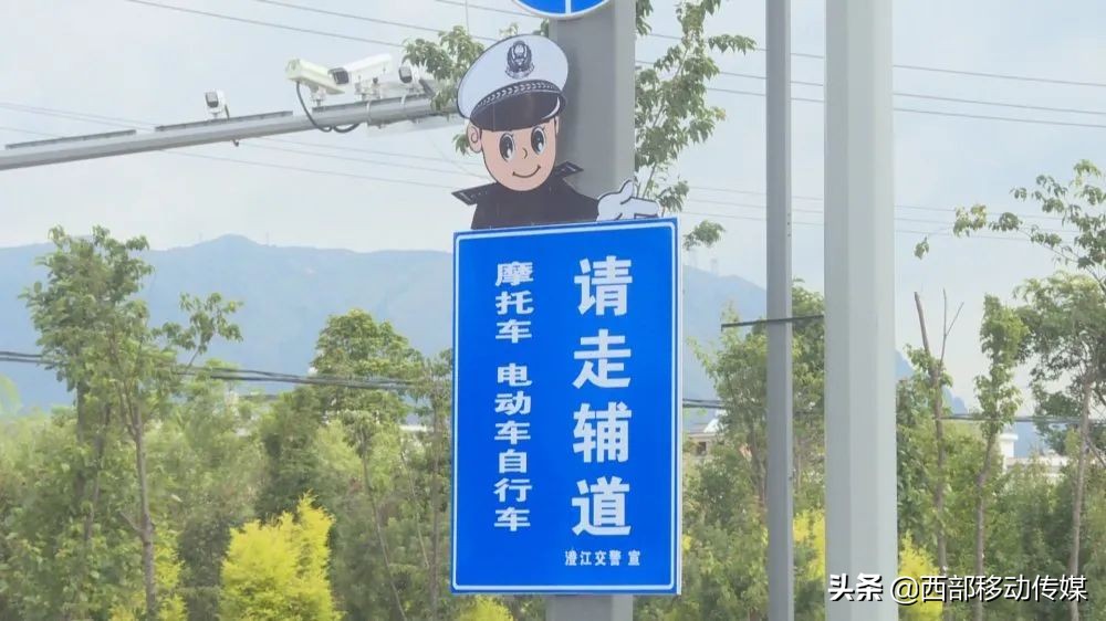 文明实践为澄江创文添彩助力,关于交通安全标识规范宣传的建议