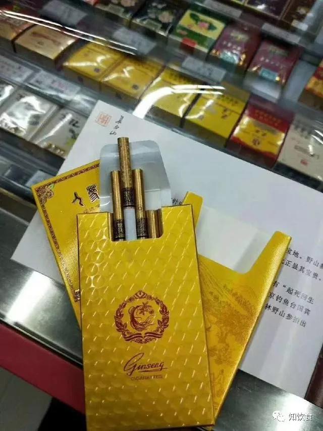 烟价格排行榜前十名,烟草排行前十名最贵的烟