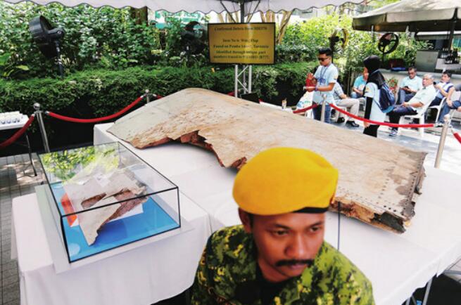 马航370真实事件乘客名单,马来西亚马航370最新信息