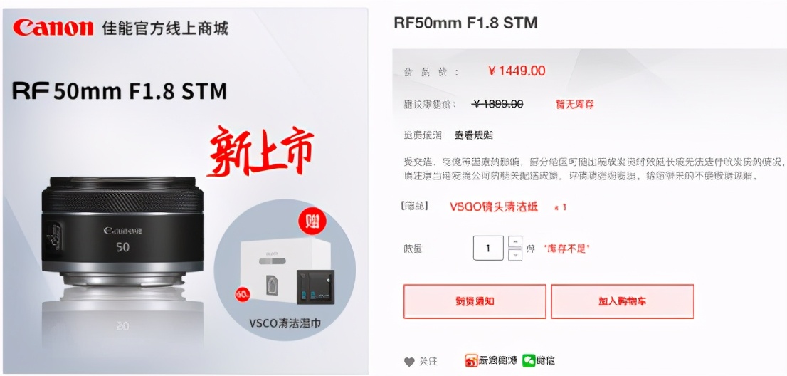 佳能eosr6是个什么档次的相机,eosr6适合什么镜头