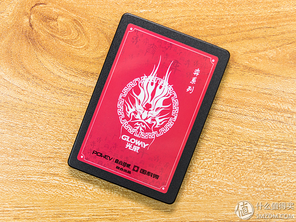 国货当自强光威全国产ssd1tb体验,光威gloway480gbssd固态硬盘