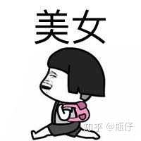 四川的女生有多好看,四川的姑娘有多温柔