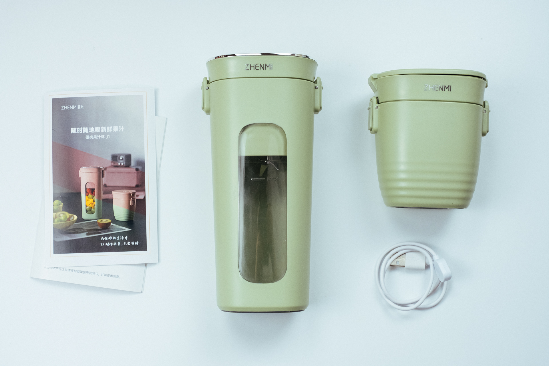 有它之后，我拒绝了含有添加剂的奶茶饮料：臻米J1真空便携果汁杯